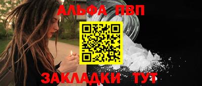 мдпв Рузаевка