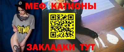 дурь Рыбинск