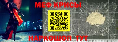мдпв Рузаевка