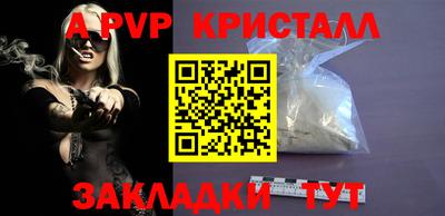 мдпв Рузаевка