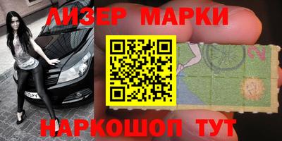 дурь Рыбинск