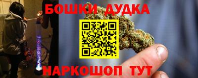 эйфоретик Рязань