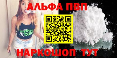 мдпв Рузаевка