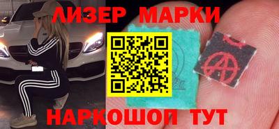 дурь Рыбинск