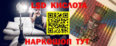 мдпв Рузаевка