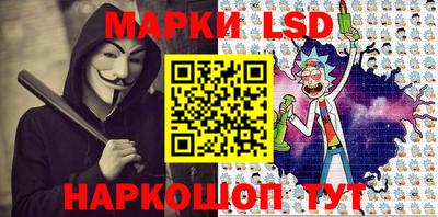 мдпв Рузаевка