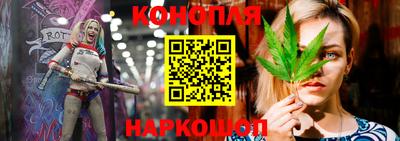 эйфоретик Рязань