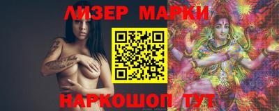 mdma Северобайкальск