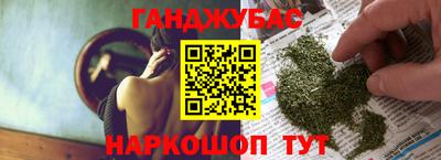 мдпв Рузаевка