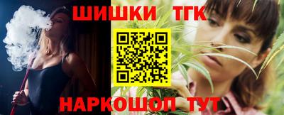 эйфоретик Рязань