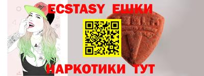 дурь Рыбинск