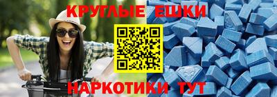 мдпв Рузаевка