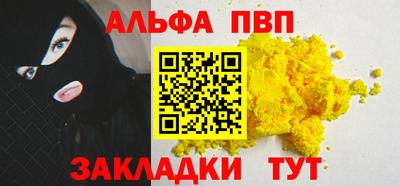 мдпв Рузаевка