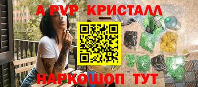 мдпв Рузаевка