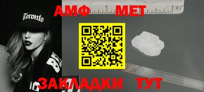 мдпв Рузаевка