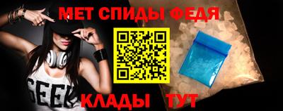 эйфоретик Рязань