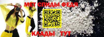 эйфоретик Рязань