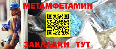 мдпв Рузаевка