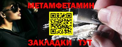 дурь Рыбинск