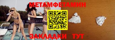 эйфоретик Рязань