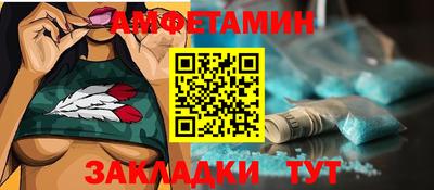 дурь Рыбинск