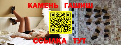 дурь Рыбинск