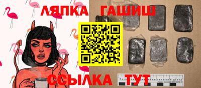 эйфоретик Рязань