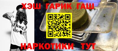 эйфоретик Рязань
