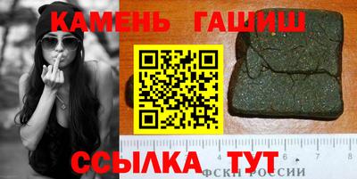 мдпв Рузаевка