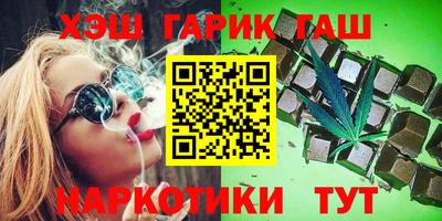 дурь Рыбинск