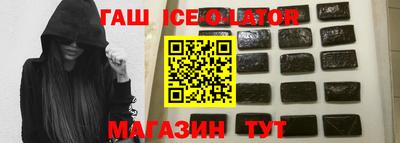 дурь Рыбинск