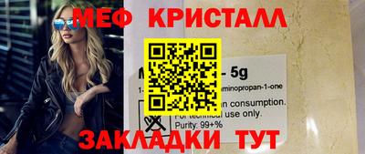 мдпв Рузаевка