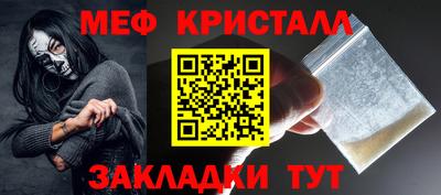 мдпв Рузаевка